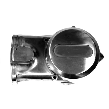 MOTORFEDÉL JOBB ALU 