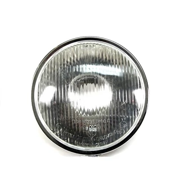 FÉNYSZÓRÓ BETÉT /LÁMPA/